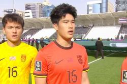 下注世界杯-韩媒：这就是韩国足球的悲惨现实，中国队已不再惧怕正面交锋