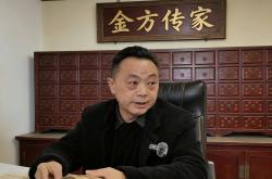 世界杯官网-六代传承的思考——张世禄的中医哲学