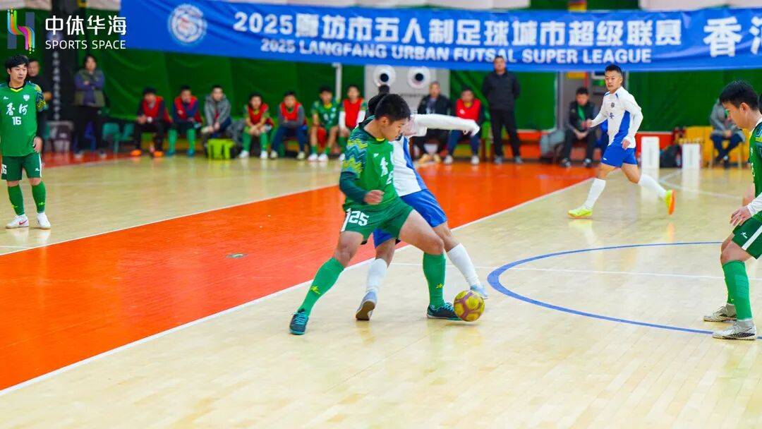 香河主场力克固安，射手榜前两名正面对决，点燃五超足球激情！