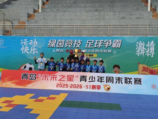 山东省青岛市李沧区工人文化宫球场成为职工子女成长乐园